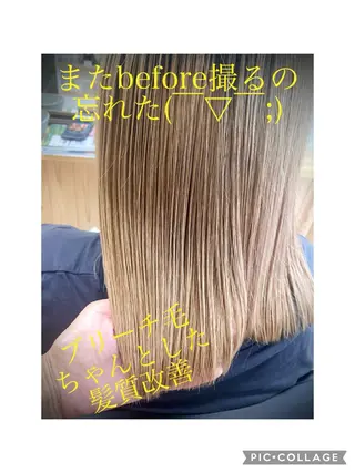 ロング True16所属・Ichimura mutsumiのヘアスタイル