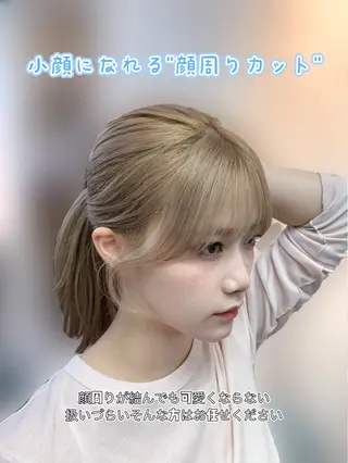 ロング カラー 越冨 晃平のヘアスタイル