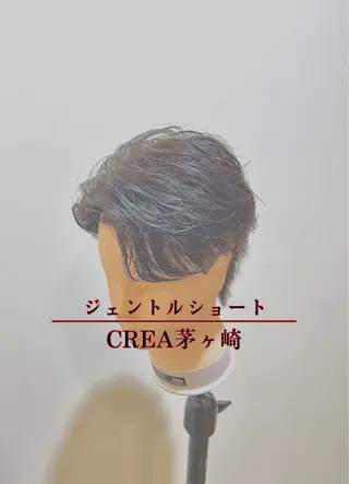 ショート パーマ メンズ 湘南のパーマ職人 🔥清水琉葵🔥のヘアスタイル