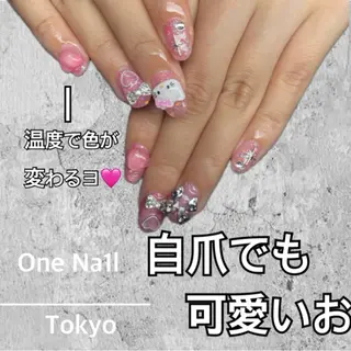 ネイル One Na1lのネイルデザイン