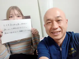 ラムンラマイ整体 MOKKUNモックンのエステ・リラクイメージ