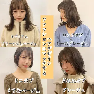 ミディアム カラー マツエク・マツパ ハイトーン&暗髪🔥 表参道二刀流マエダのヘアスタイル