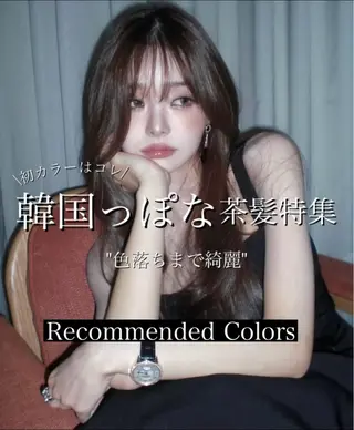 ロング カラー 韓国ヘア/髪質改善 TAKAHIROのヘアスタイル