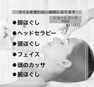 Belulu所属・Belulu ベルルのネイルデザイン