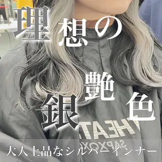 カラー 韓国スタイル🇰🇷 トレンドレイヤー🪡のヘアスタイル