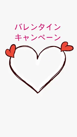 メルシー13所属・トータル美容サロン☆ 脱毛/小顔/毛穴洗浄のエステ・リラクイメージ