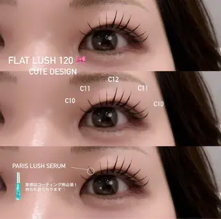 マツエク・マツパ eyelash aimyまつげパーマ・パリジェンヌ・マツエク・眉毛・バインドロック 伏見店所属・𝐘𝐔𝐈𝐍𝐀 🤍🎀のマツエク・マツパデザイン