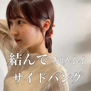 セミロング カラー 北九州美容室 🕊️わかな✂︎のヘアスタイル