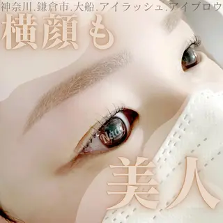 マツエク・マツパ アイブロウ ハーブピーリング専門EMILUCA藤沢所属・ハーブピーリング /KAEDEのエステ・リラクイメージ