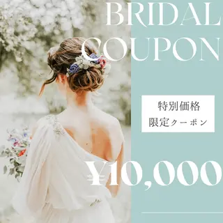 PureWhitening所属・ピュアホワイトニング 横浜店のエステ・リラクイメージ