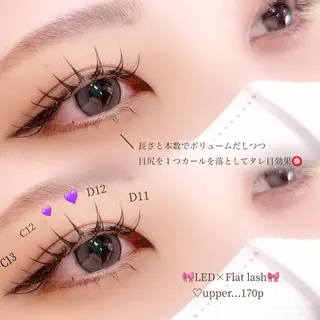 マツエク・マツパ リリ 姪浜駅南店(ReRe)所属・佐藤 華【ReRe南口】のマツエク・マツパデザイン