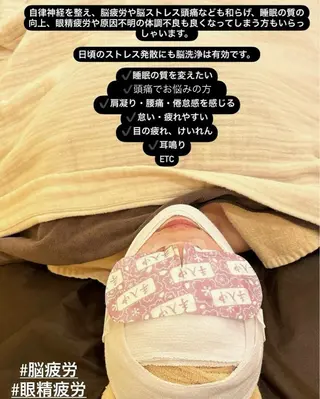 美まつ毛❤️美眉毛 🌈✨Mebereのマツエク・マツパデザイン