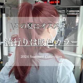 ロング カラー 🦁おとは🦁 EssbyLovisのヘアスタイル