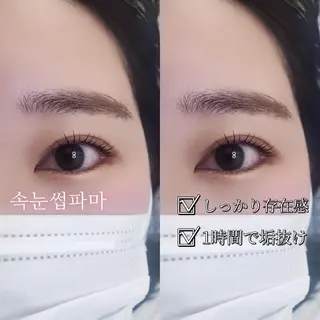 マツエク・マツパ 絶対可愛い保証 韓国🇰🇷ワンホンのマツエク・マツパデザイン