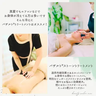 糸島 エステサロンmiuのエステ・リラクイメージ