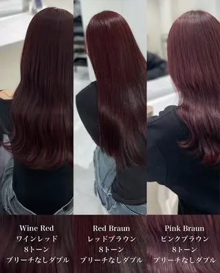 ロング カラー ♥️うる艶暖色 銀座♥️mioのヘアスタイル