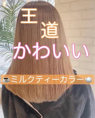 ミディアム カラー ケアブリーチ /髪質 改善/古橋圭史郎のヘアスタイル