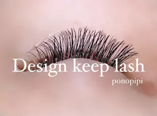 マツエク・マツパ ponopipi 小倉店のマツエク・マツパデザイン