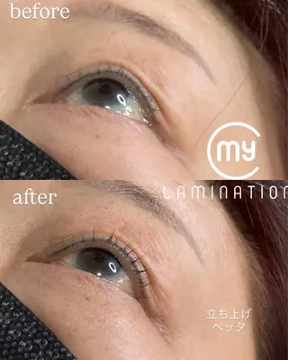 マツエク・マツパ Beauty Salon Luana所属・Luanaまつパ脱毛 ハーブピーリング眉毛のマツエク・マツパデザイン