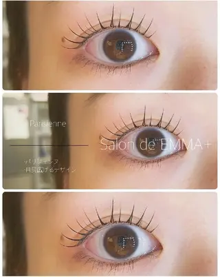 マツエク・マツパ EMMA plus．のマツエク・マツパデザイン