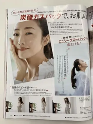 DANDELION ハイフ:脱毛のエステ・リラクイメージ