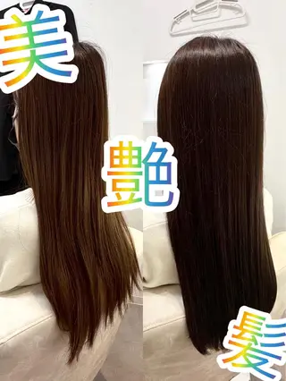 ロング カラー 甲斐 飛鳥のヘアスタイル