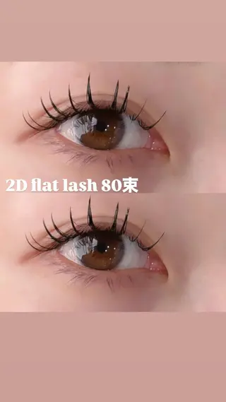 マツエク・マツパ クルリン所属・CULURIN MEGUMIのマツエク・マツパデザイン