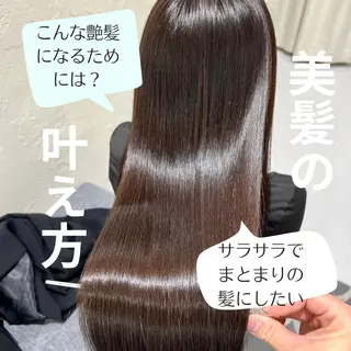 ロング カラー ミニモ特別価格 高橋勇気のヘアスタイル