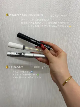 マツエク・マツパ eye 梨花のマツエク・マツパデザイン