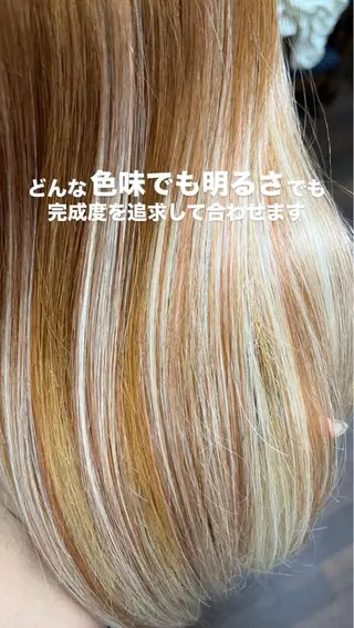 extentionspace Shuon所属・ODA YUKOのヘアスタイル