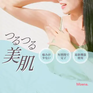 Moena.所属・Moena. 武蔵小杉🫧のエステ・リラクイメージ