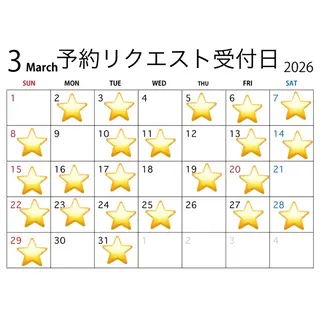 ネイル nail salon share所属・Share wakanaのネイルデザイン