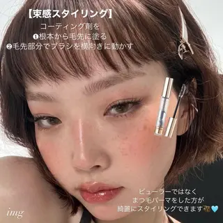 マツエク・マツパ DL•BEAUTY / COCOLOのマツエク・マツパデザイン