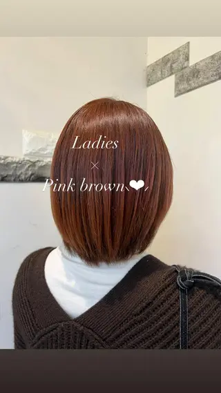 ミディアム カラー 大人女性ぼかし メンズ強化🦙平作のヘアスタイル