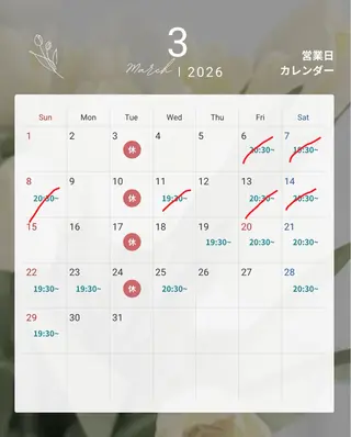 カラー のぞみ/透明感カラー /トリートメントのヘアスタイル