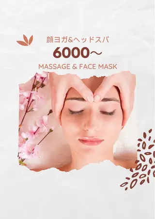 Ulu.Total BeautySalon所属・エステサロン Ulu.のエステ・リラクイメージ