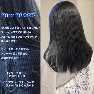 ミディアム カラー 清水 亮太／赤み消しカラーのヘアスタイル