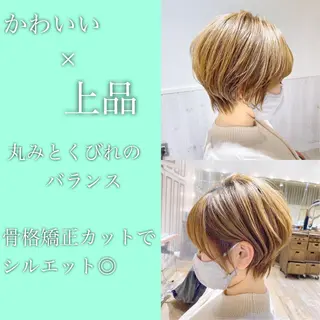 ショート パーソナルカラー骨格 顔タイプ 小幡のその他イメージ