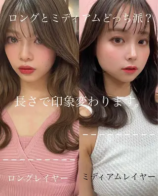 ミディアム カラー ヘアアレンジ レイヤー/艶髪 🇰🇷Ryotaのヘアスタイル