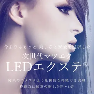 マツエク・マツパ BALANCE LASHのマツエク・マツパデザイン