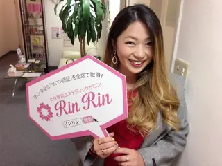 リンリン 栄店のエステ・リラクイメージ