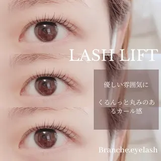 マツエク・マツパ ベルアイラッシュ所属・eyelash. manaの眉毛・アイブロウイメージ
