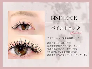 マツエク・マツパ Vivi太田川店 Uchiyama.のマツエク・マツパデザイン