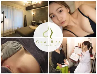 バストアップ専門♡ Cuo-Rre錦糸町のエステ・リラクイメージ