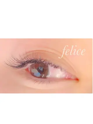 マツエク・マツパ 【felice】 Takahashiのマツエク・マツパデザイン