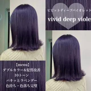 セミロング THE BALM💞 松井のマツエク・マツパデザイン