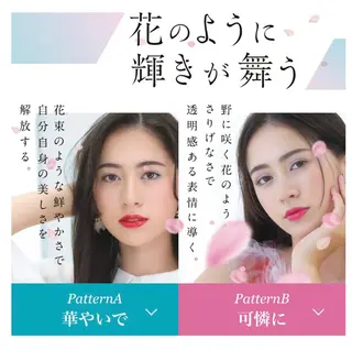 若森 久美子のその他イメージ