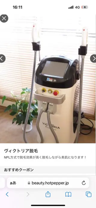 heal &applause所属・heal りなのエステ・リラクイメージ