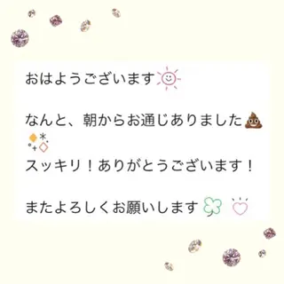 ダイエット・美肌ケア fleurのエステ・リラクイメージ