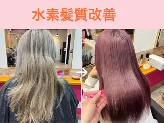 カラー カラー#ブリーチ⭐️ STAR☆RIVERのヘアスタイル